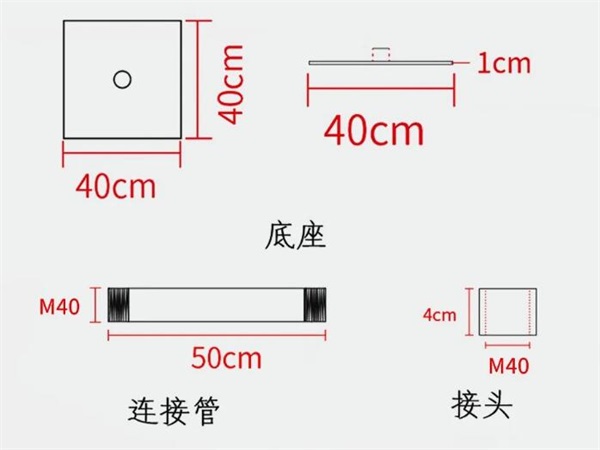 铁岭沉降板厂家